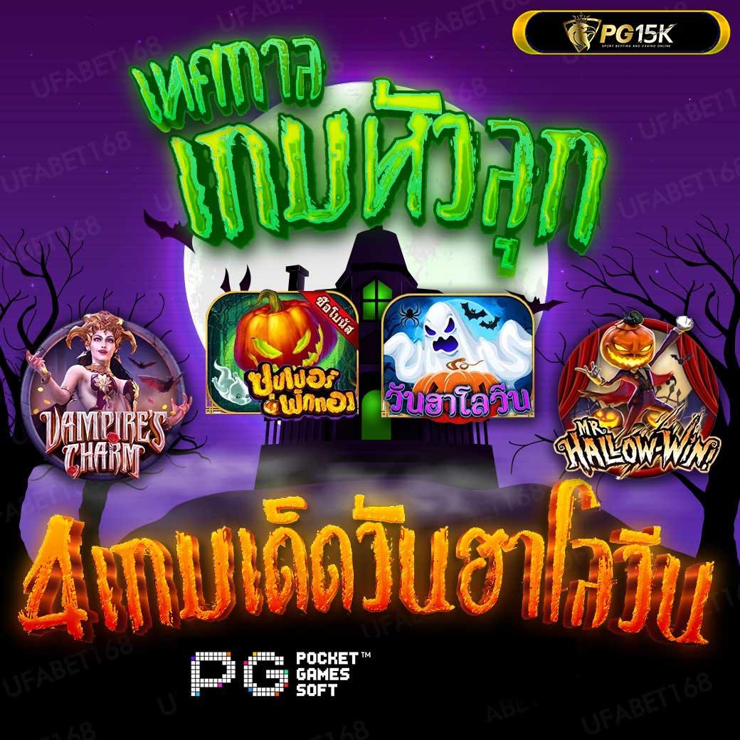 Victory Club สล็อต เว็บตรงอันดับ one ของไทย เล่นง่าย จ่ายจริง