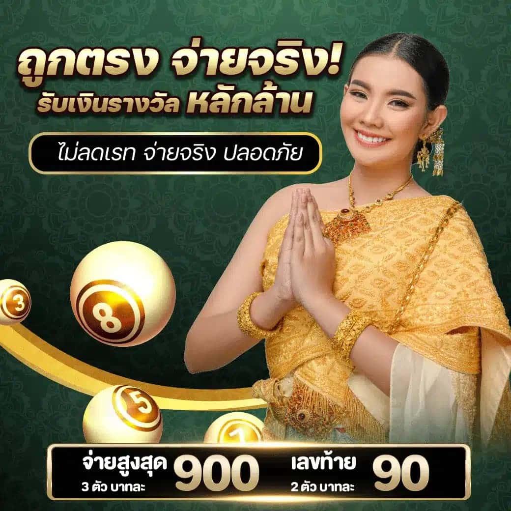 Ving777 Slot แหล่งรวมเกมพนันออนไลน์แนวใหม่ โปรโมชั่นสุดคุ้ม
