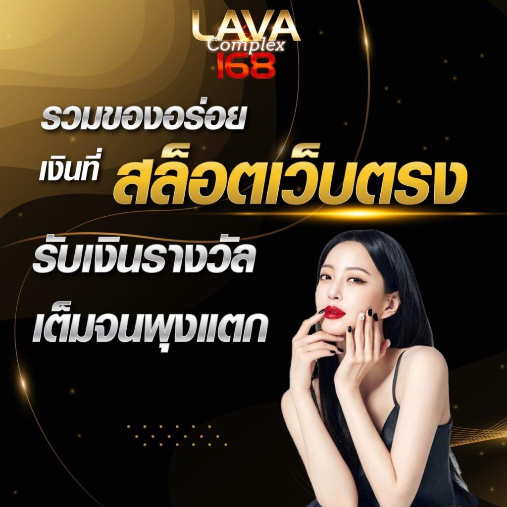 Viva9988 คาสิโนออนไลน์ ชื่อดังแห่งปี บริการเกมมาตรฐาน ปลอดภัยมั่นใจ