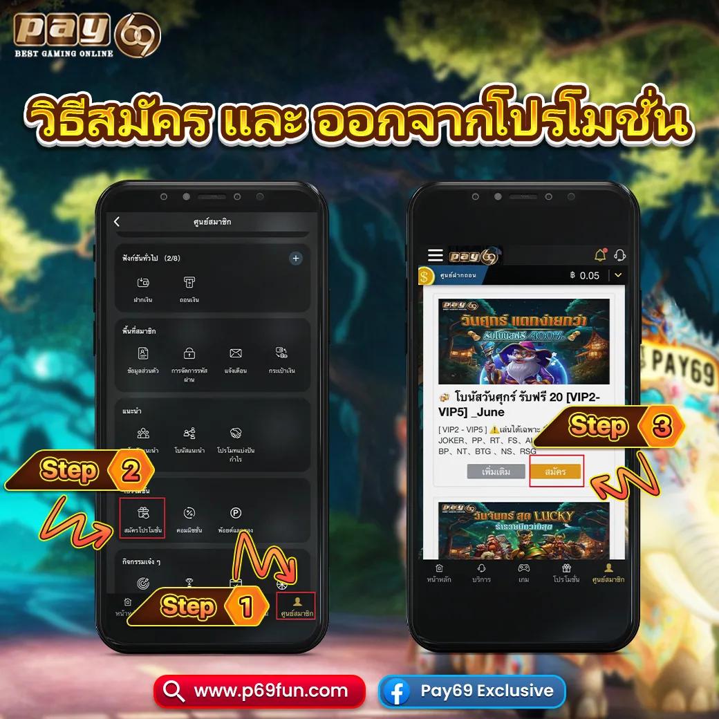 Win1bet คาสิโนออนไลน์ระดับแนวหน้าของไทย รวมเกมฮิตครบวงจร