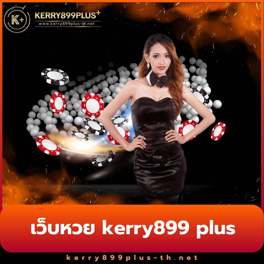 Wink1688Plus คาสิโนออนไลน์ระบบทันสมัยเครดิตฟรีมากมาย2024