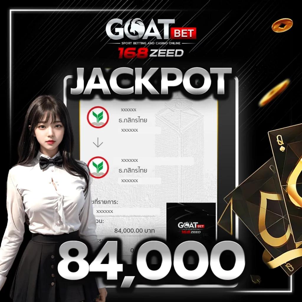 Wink888 คาสิโนแทงง่าย อัปเดตใหม่ล่าสุด ทดลองเล่นฟรี