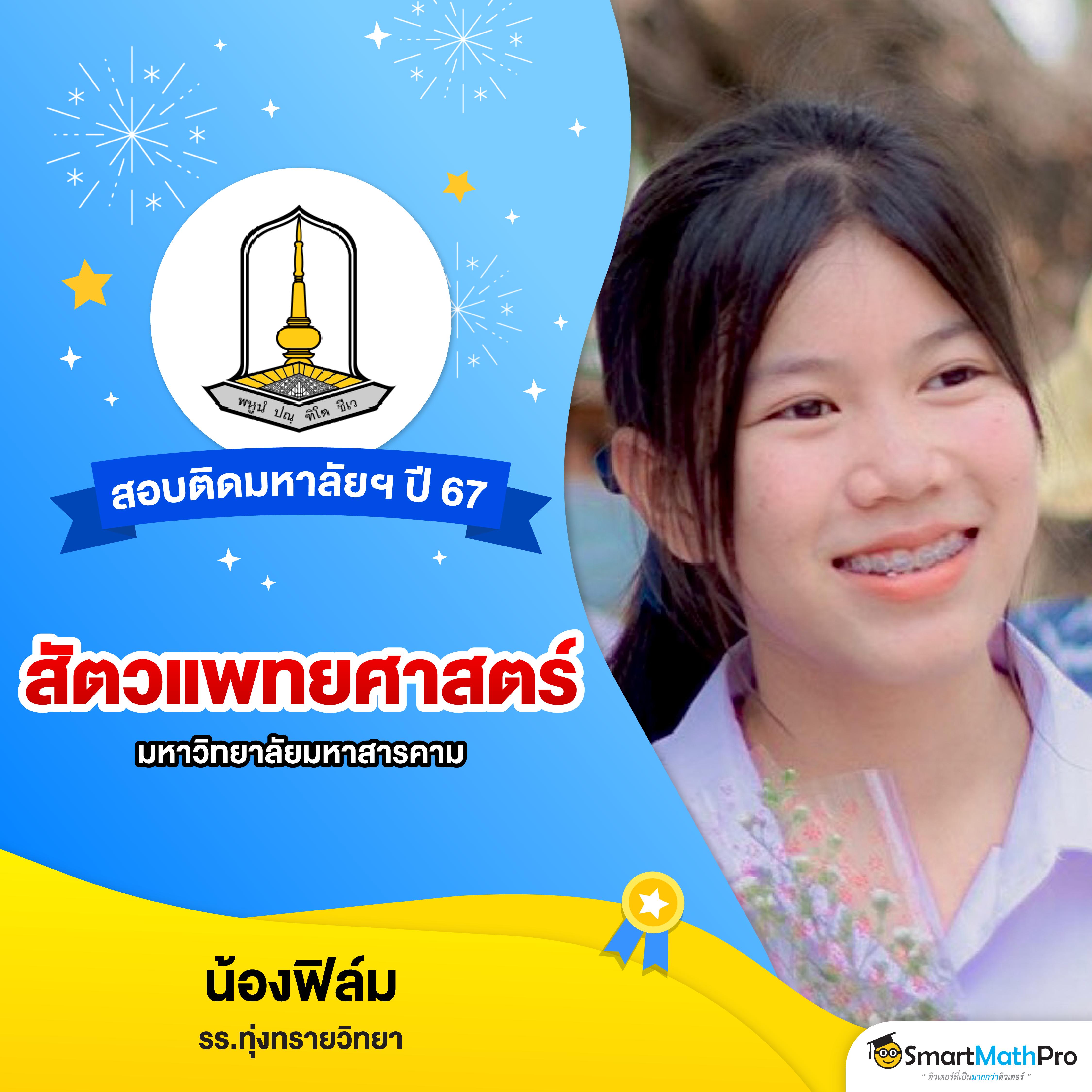 Winstarclub คาสิโนออนไลน์ใหม่ล่าสุด ระบบครบจบในที่เดียว