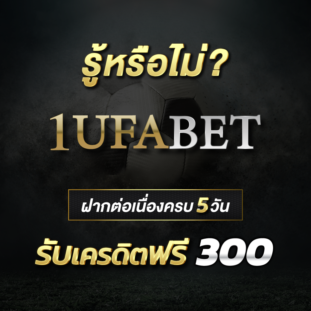 Xmax789 คาสิโนออนไลน์ครบวงจร ระบบมาตรฐานสากล เล่นง่ายได้เงินจริง