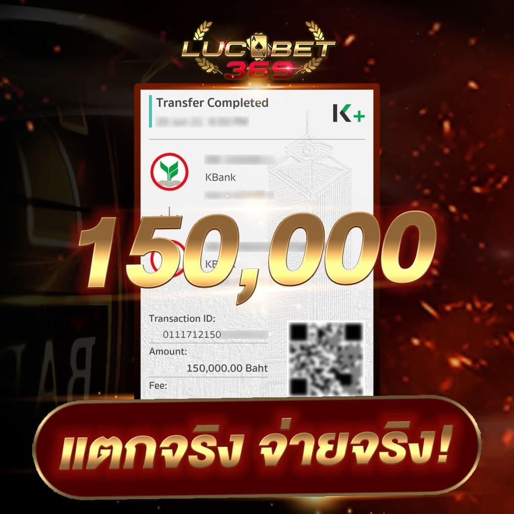 YOT คาสิโนออนไลน์อันดับหนึ่ง รวมเกมยอดนิยมปี 2024 แนวใหม่สดใส