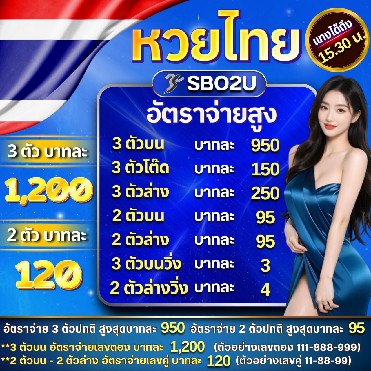 Zata888 สล็อตเว็บใหญ่ เว็บดัง ครบทุกเกมในไทย 2024
