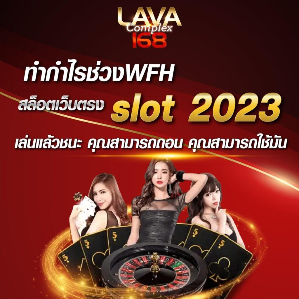 Zeed24h Slot แหล่งรวมเกมสล็อตออนไลน์ หรือเว็บสล็อตแตกง่ายอันดับ1