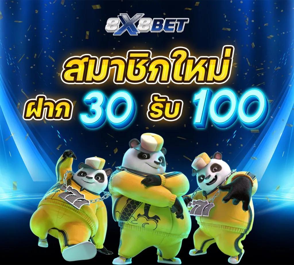 ZincBet คาสิโนออนไลน์ครบวงจร สมัครง่าย รับโปรโมชั่นสุดคุ้ม