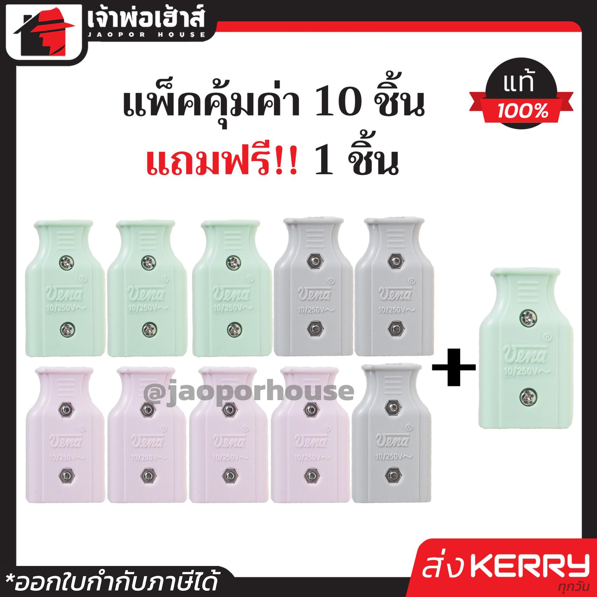 admสล็อต คาสิโนออนไลน์ยอดนิยม พร้อมโปรโมชั่นสุดคุ้ม 2024