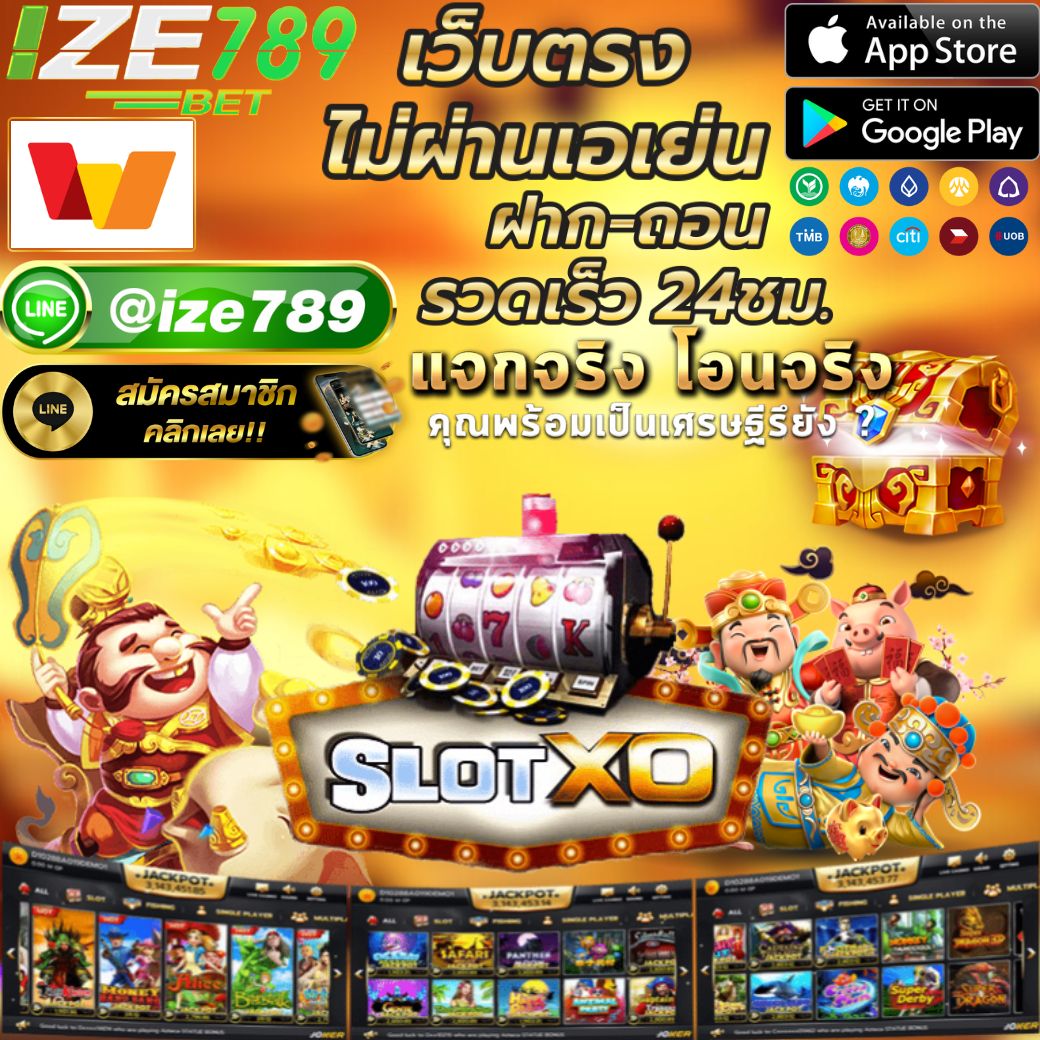 ajmbet98 เกมเดิมพันสุดมันส์ ฝากถอนออโต้ ระบบล้ำสมัย
