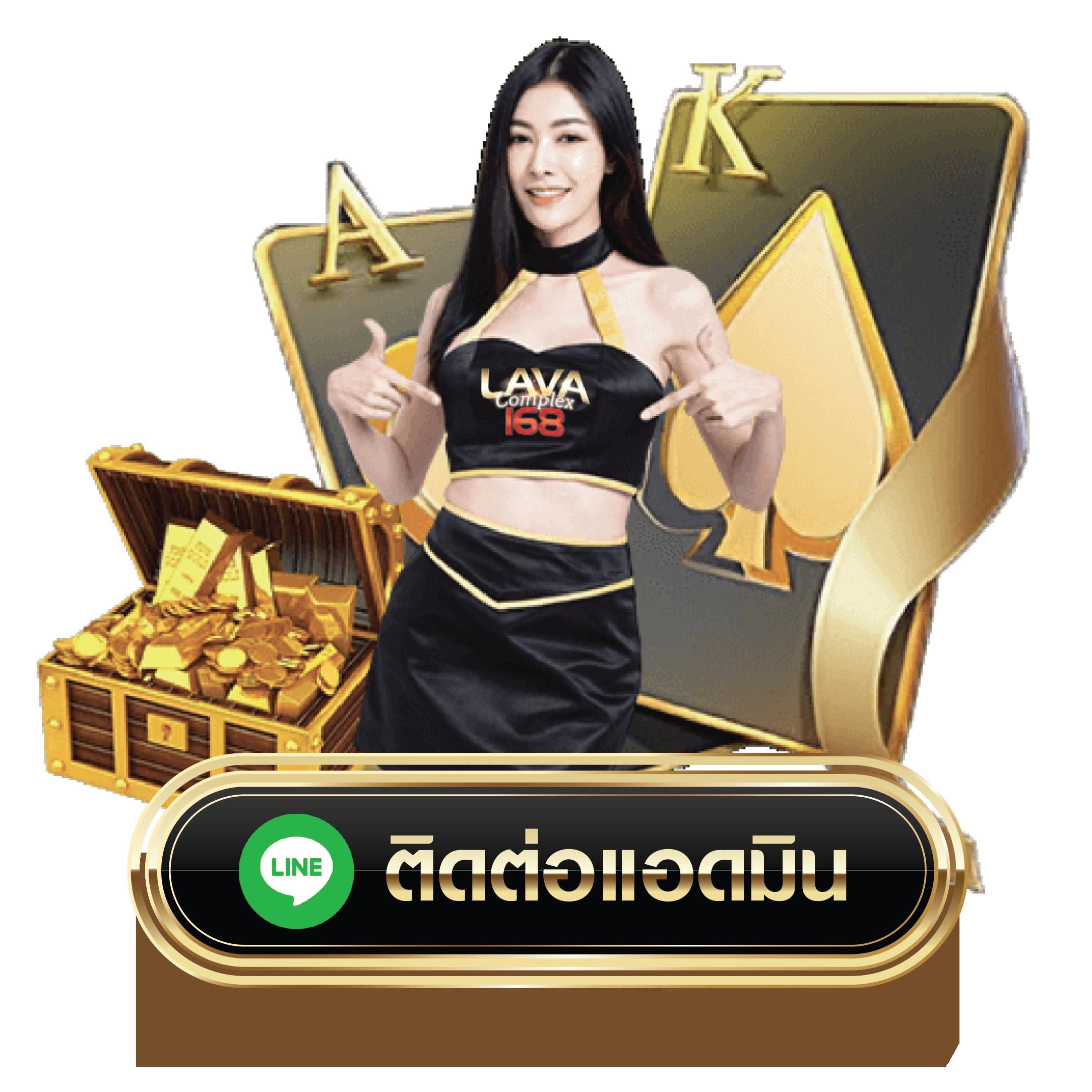 ak888สล็อต คาสิโนใหม่ล่าสุด แจกเครดิตฟรี ไม่ต้องฝาก|ปลอดภัย 100%