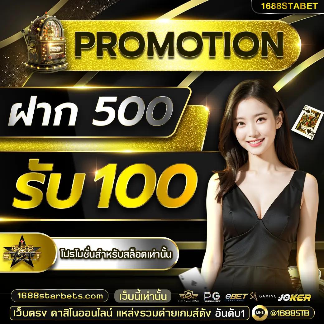 ak 888สล็อต แจกเครดิตฟรีโบนัสสูงสุดใหม่ล่าสุด 2024