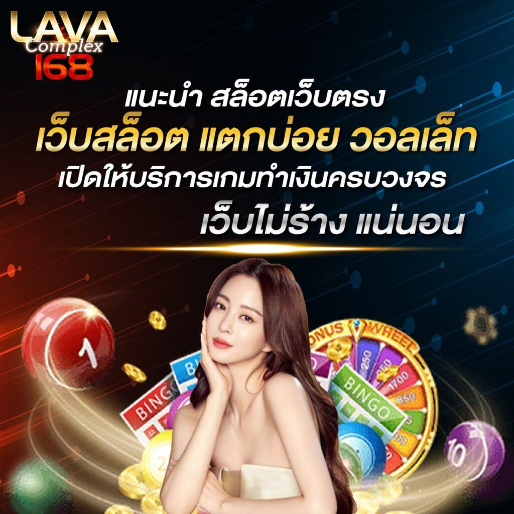akabet1112 คาสิโนออนไลน์อันดับหนึ่ง พร้อมโปรโมชั่นสุดฮอตในประเทศไทย