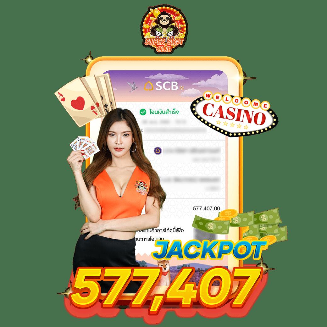 all168win เว็บคาสิโนออนไลน์ครบวงจร พร้อมโปรโมชั่นยอดนิยมในไทย