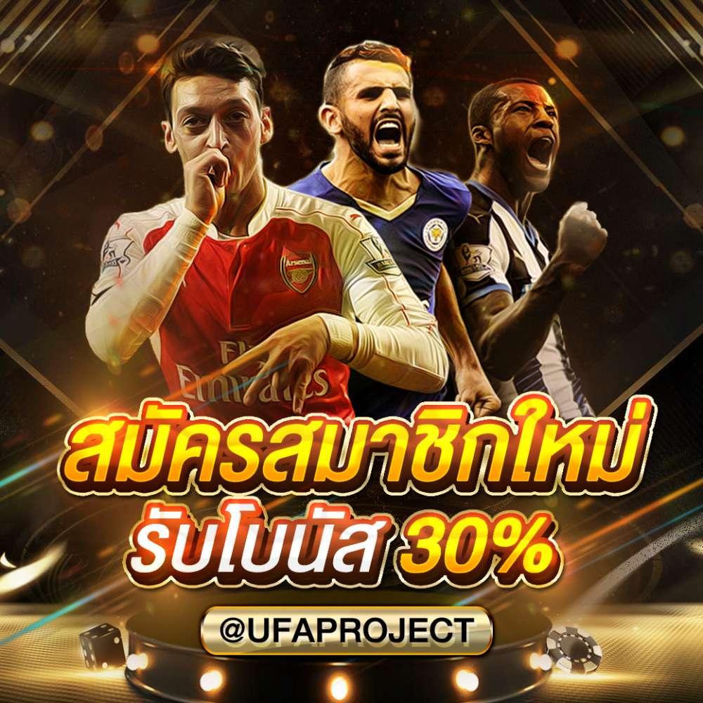 allone88 สล็อตเว็บตรง สล็อตแตกง่าย จ่ายจริงแน่นอน