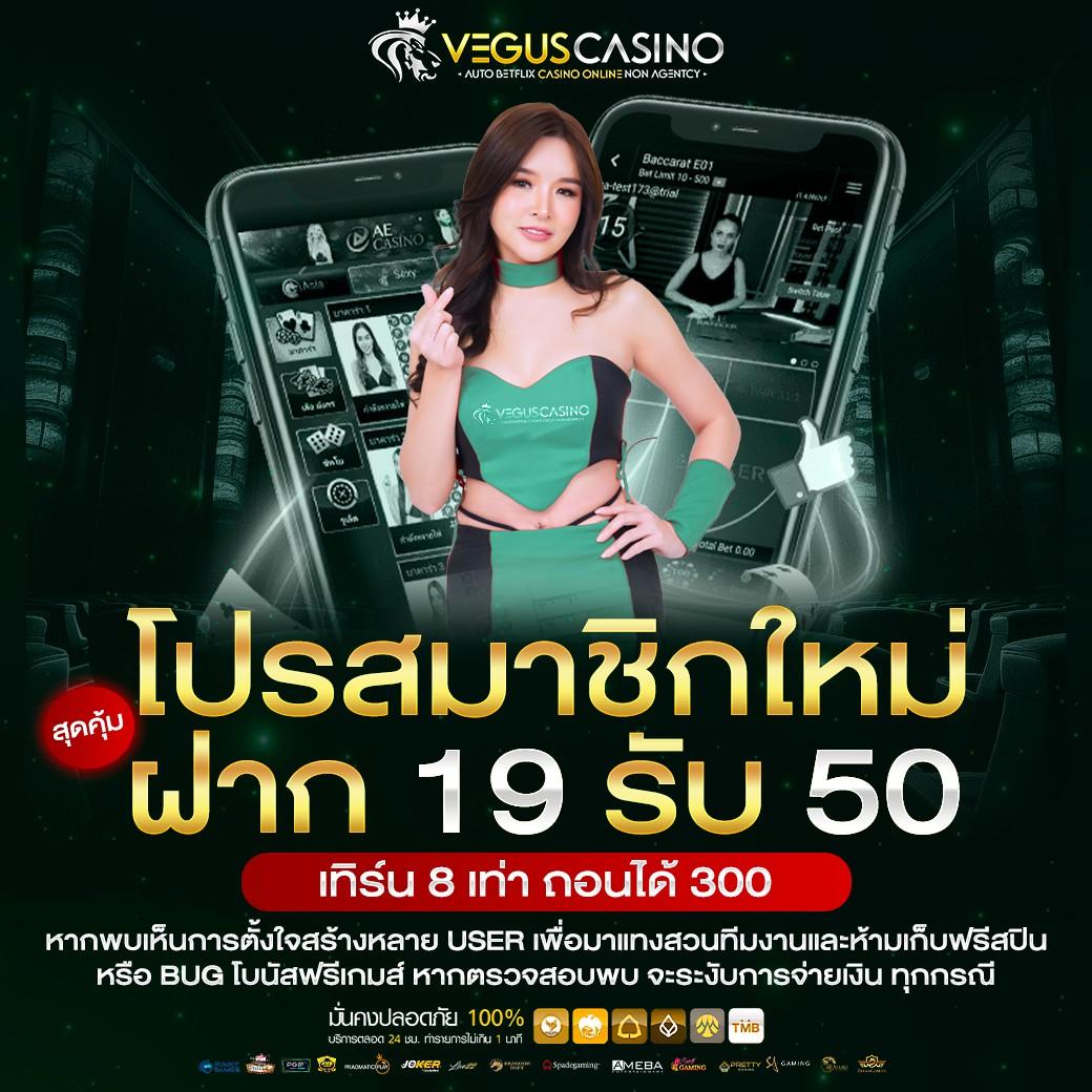 allwingame9 คาสิโนแนวใหม่ บริการทันสมัย ครบวงจรในไทย
