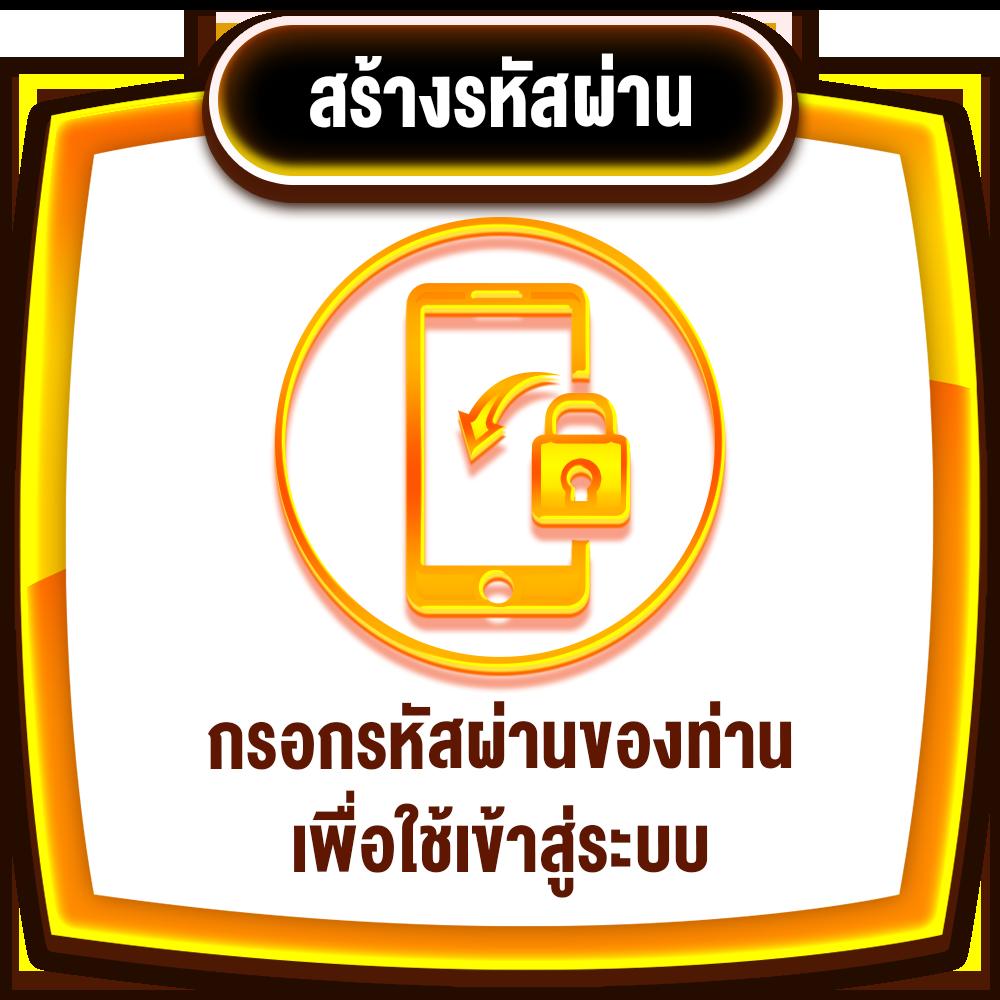 amb123vip เว็บพนันครบวงจร ระบบทันสมัย มั่นใจในความปลอดภัย