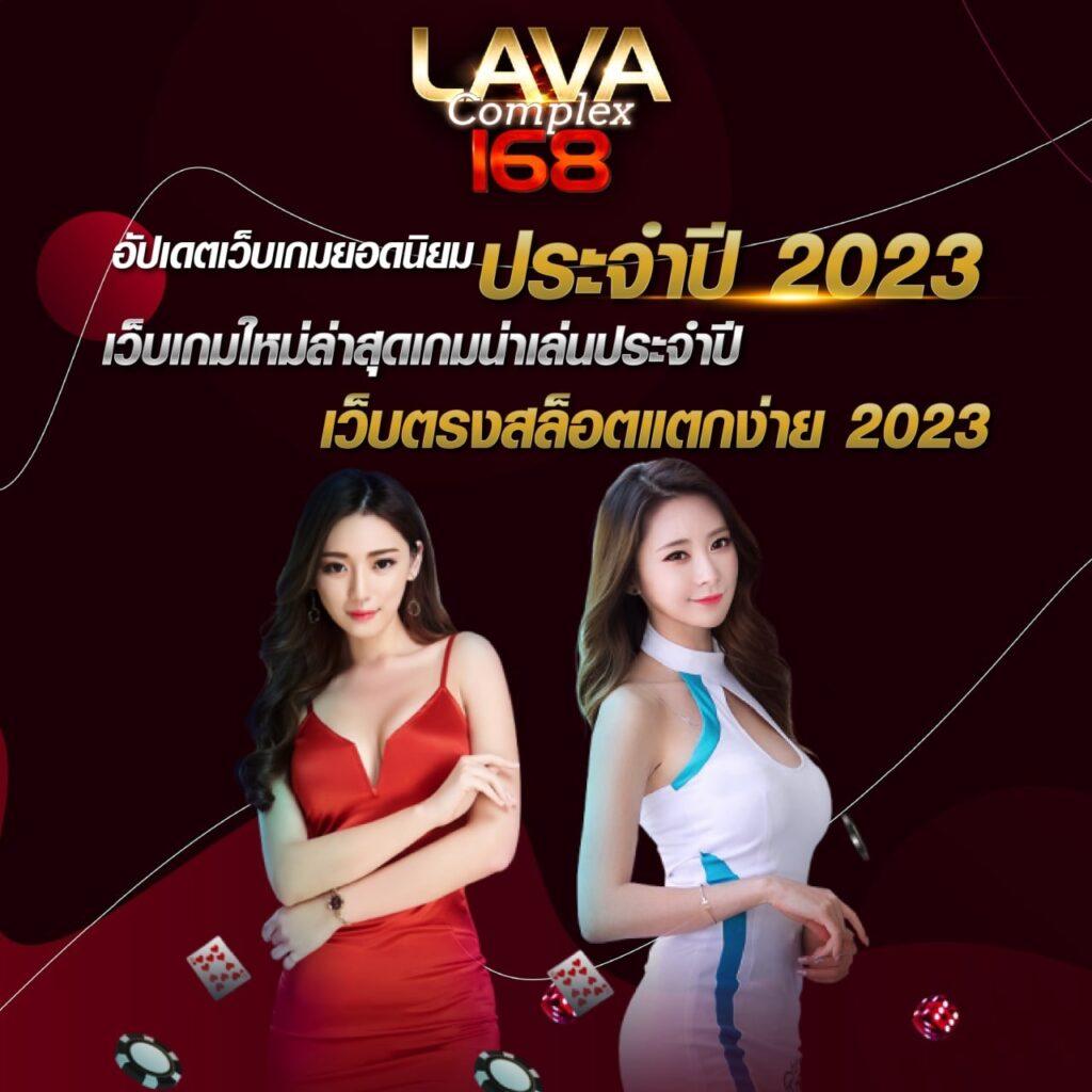 amb789k คาสิโนออนไลน์มั่นใจ เล่นง่าย จ่ายจริง ทดลองฟรีก่อนใคร
