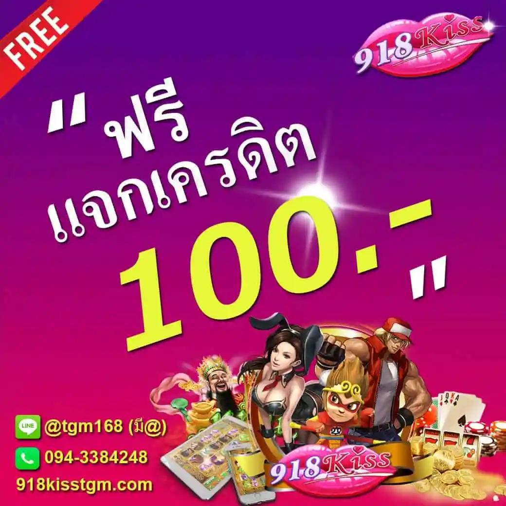 ambbets คาสิโนครบวงจร เติมเต็มความสนุกพร้อมโอกาสชนะใหญ่