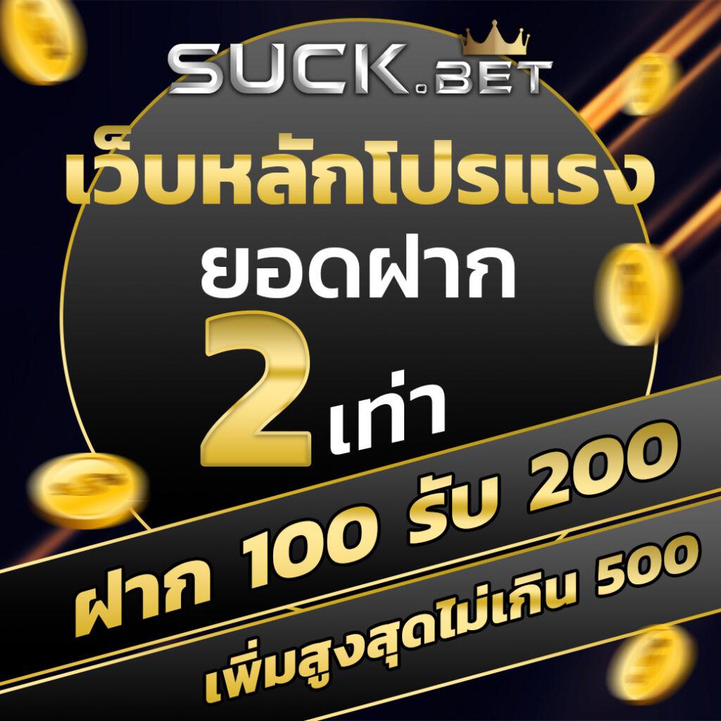 ambwin168 รวมเกมยอดนิยม เล่นง่าย จ่ายจริง 2024
