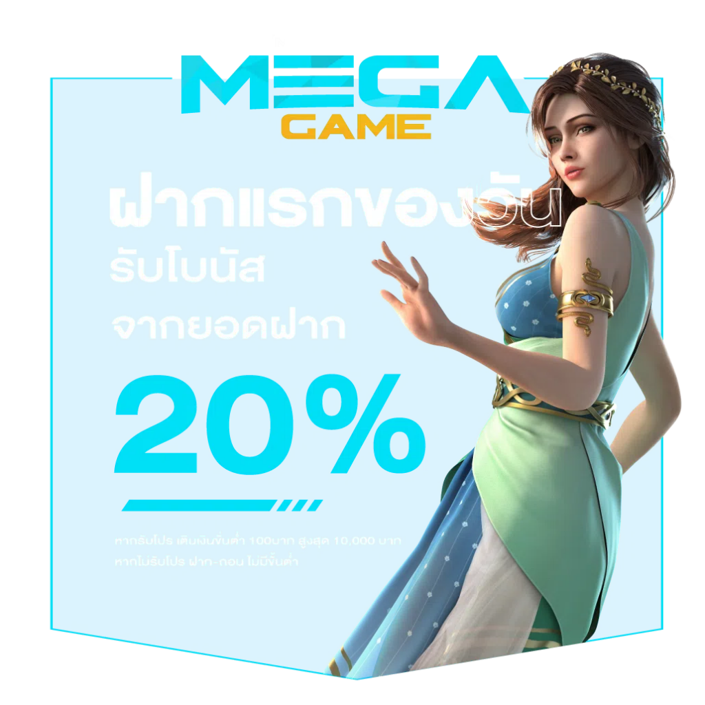 auto77 เว็บคาสิโนออนไลน์ ระบบใหม่ล่าสุด เดิมพันง่าย ทำกำไรไว