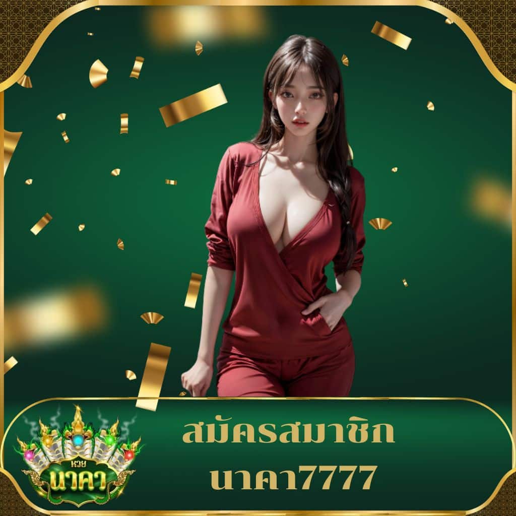 auto ufabet ศูนย์รวมเกมอัปเดตเร็วที่สุดในไทย ระบบทันสมัยทำเงินง่าย