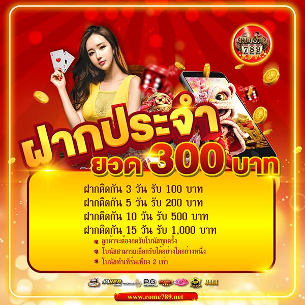 bar4bet คาสิโนออนไลน์ เว็บพนันออนไลน์ ระบบทันสมัย เดิมพันง่าย ได้เงินจริง