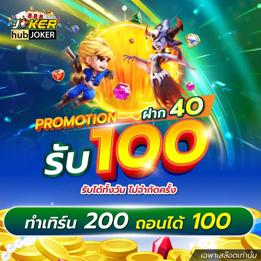 bar4bet สล็อตคาสิโนออนไลน์ สมัครง่าย รับโบนัสทันที