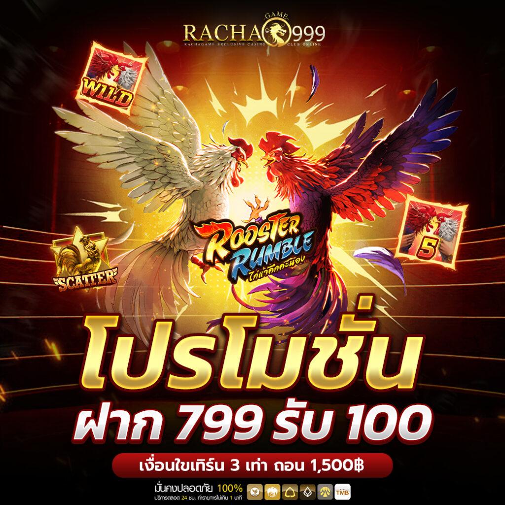 beo285 เว็บตรงคาสิโนออนไลน์ ครบเครื่องการเดิมพันสุดฮิต 2024