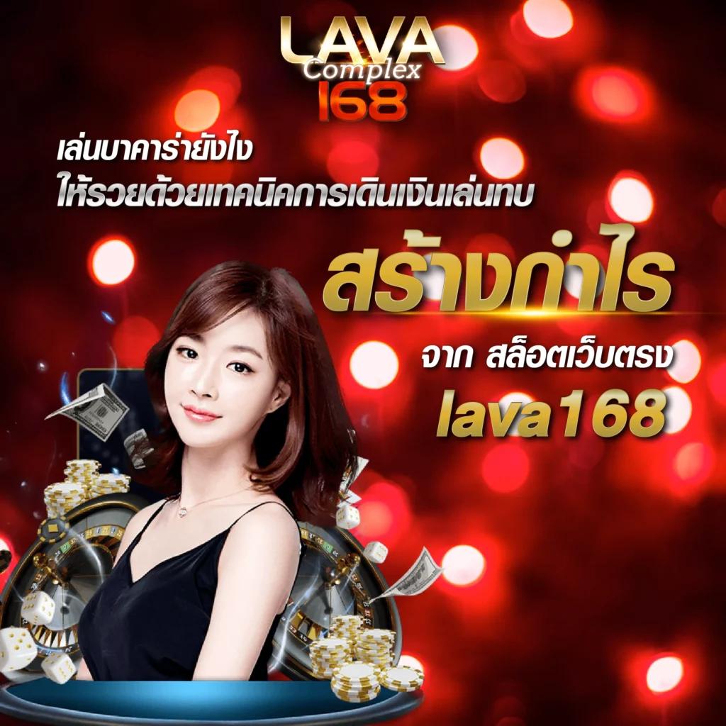 beo89 สล็อต เว็บตรงเกมลุ้นรวยชัวร์ ฝากถอนง่ายทันใจ 2024
