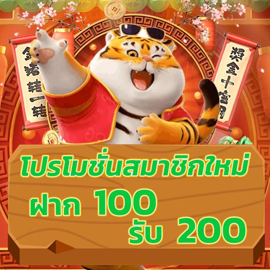 bet365 คาสิโนออนไลน์อันดับหนึ่ง มั่นใจด้วยระบบทันสมัยสุด       