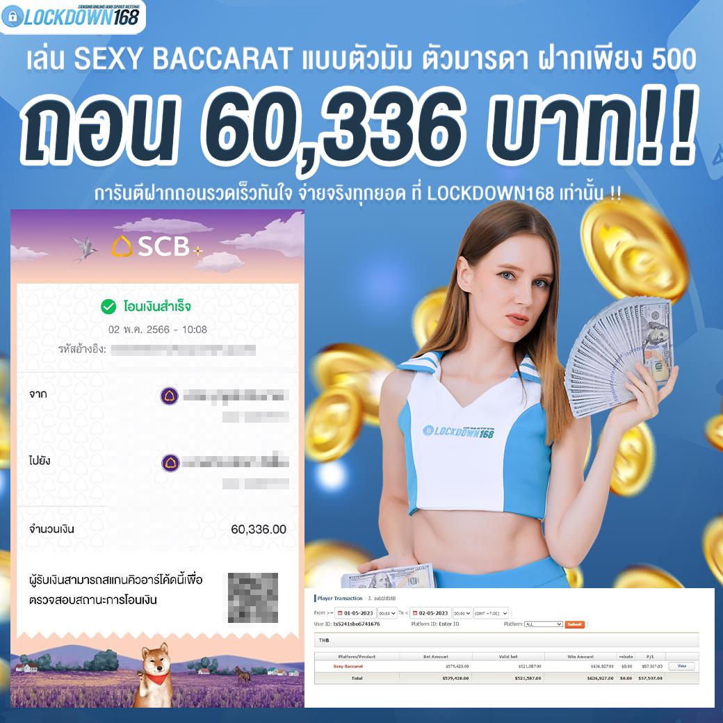 betflik24 คาสิโนออนไลน์ครบวงจร รับโปรโมชั่นเด็ดล่าสุดในไทย