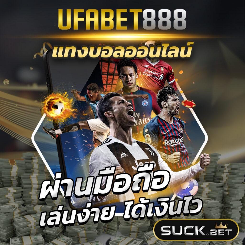 betflik59 คาสิโนออนไลน์อันดับหนึ่ง เล่นง่าย จ่ายจริง มั่นคงมั่นใจ