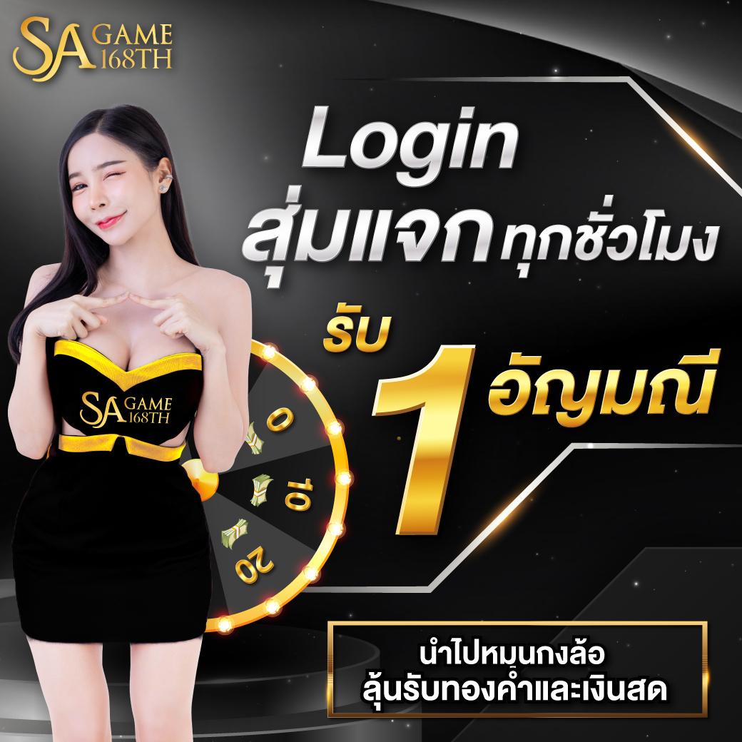 betflik678 เว็บตรง ค่ายเกมฮิต มาแรง โบนัสแตกง่าย 2024