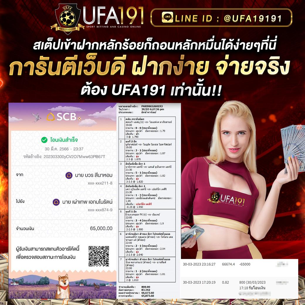 betflik93 คาสิโนออนไลน์ชั้นนำ พร้อมเกมใหม่ล่าสุดแห่งปี