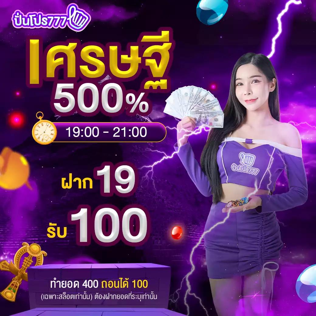 betflik 5k คาสิโนอันดับหนึ่ง รวมสล็อต บาคาร่า ยิงปลา แจกเครดิตฟรี