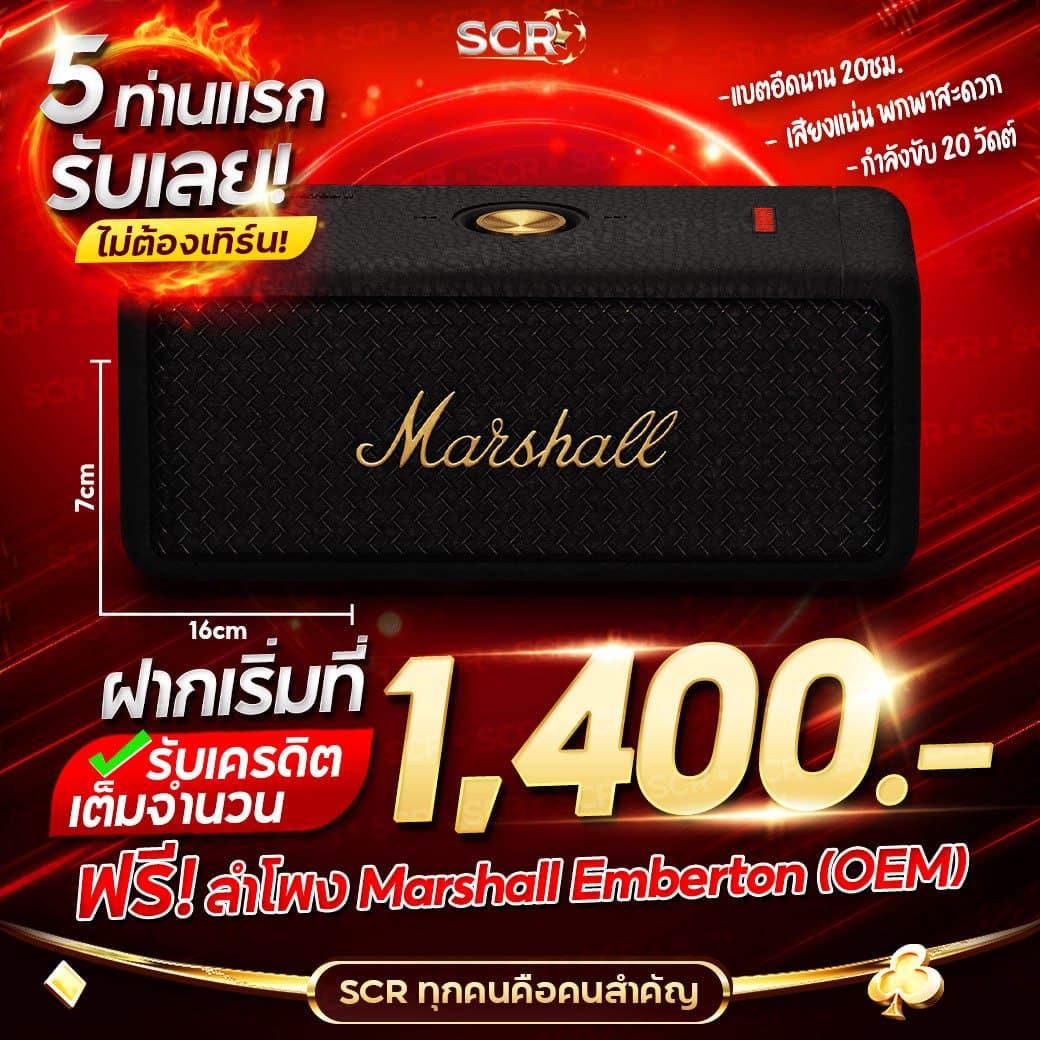 betflik 9999 แพลตฟอร์มคาสิโนออนไลน์อันดับหนึ่งของไทย ปลอดภัย เล่นง่าย