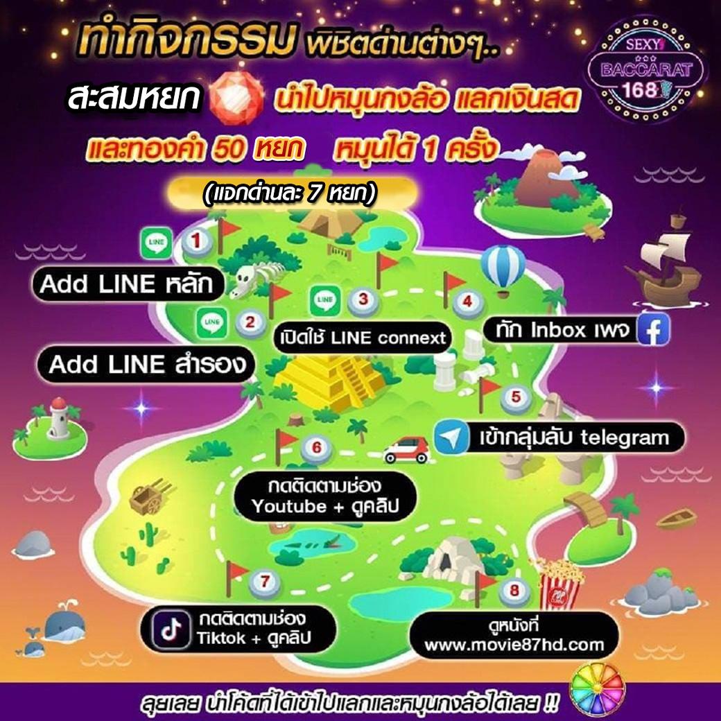 betflik gg เกมคาสิโนออนไลน์อันดับหนึ่งในไทย ทำกำไรง่ายสุดยอด2024