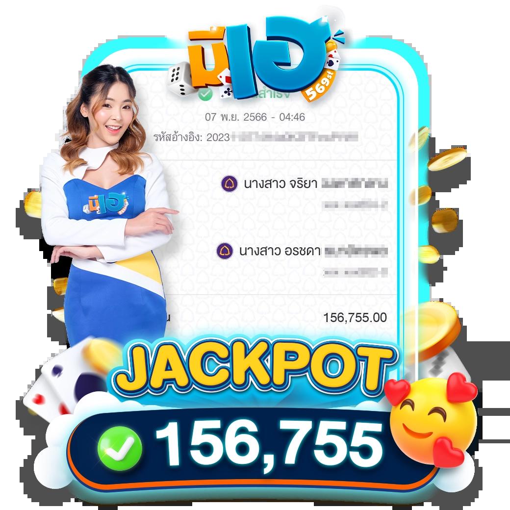 betflik รวมโปรโมชั่น เครดิต ฟรี 50 ล่าสุด สนุกได้เต็มที่ไม่มีสะดุด