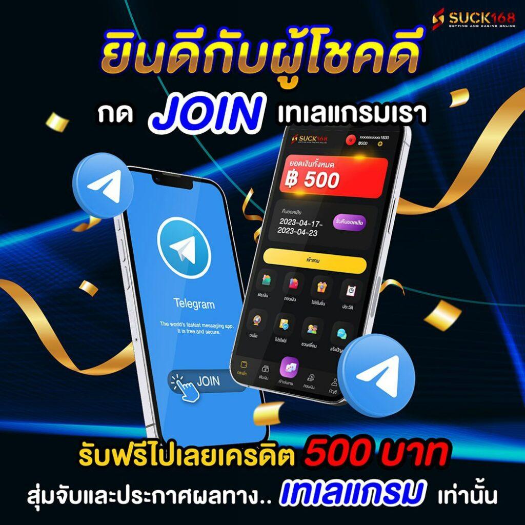 betflix1112 รวมสล็อตออนไลน์และเกมดัง ทดลองเล่นฟรี 2024