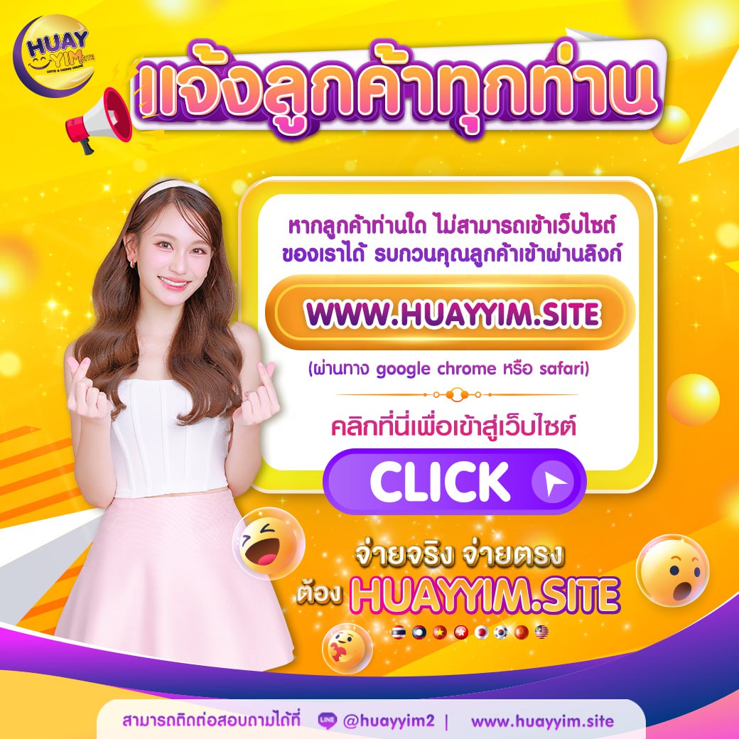 betflix789 รวมเกมสล็อตและคาสิโนสด ออนไลน์น่าเล่น 2024