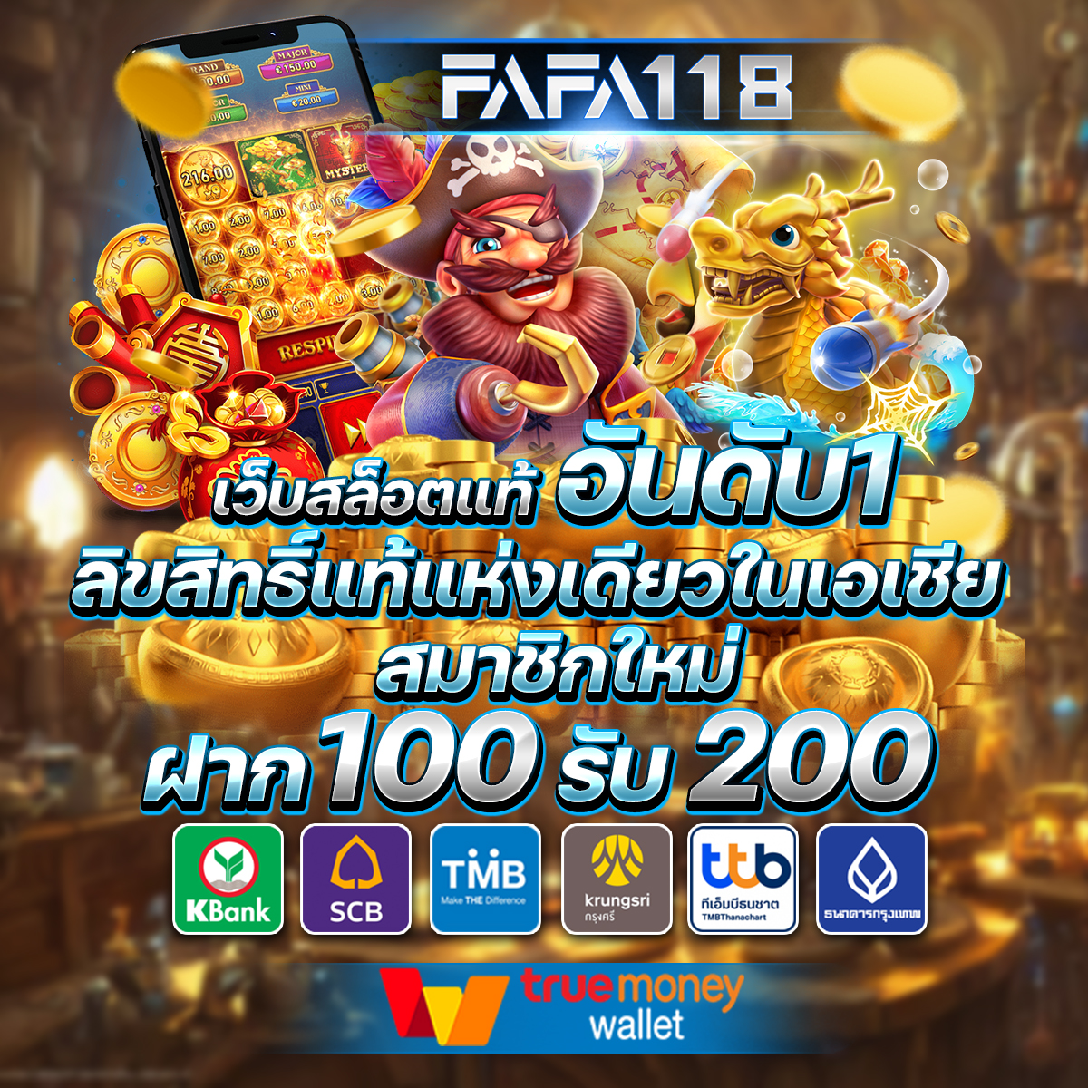 betflix9s คาสิโนสุดมันส์ พร้อมโปรโมชั่นเด็ด จบในเว็บเดียว