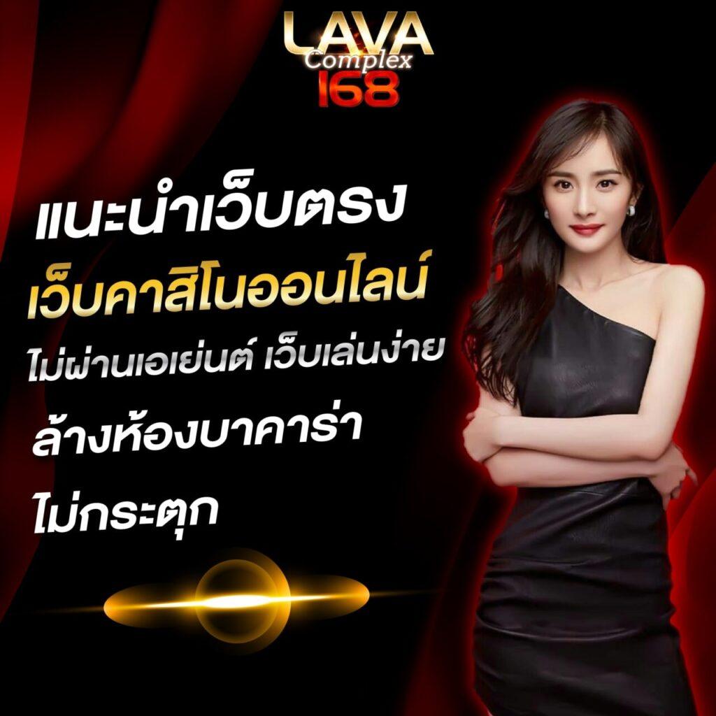 betflix bet คาสิโนออนไลน์ครบวงจร บริการทันสมัยที่สุดในไทย