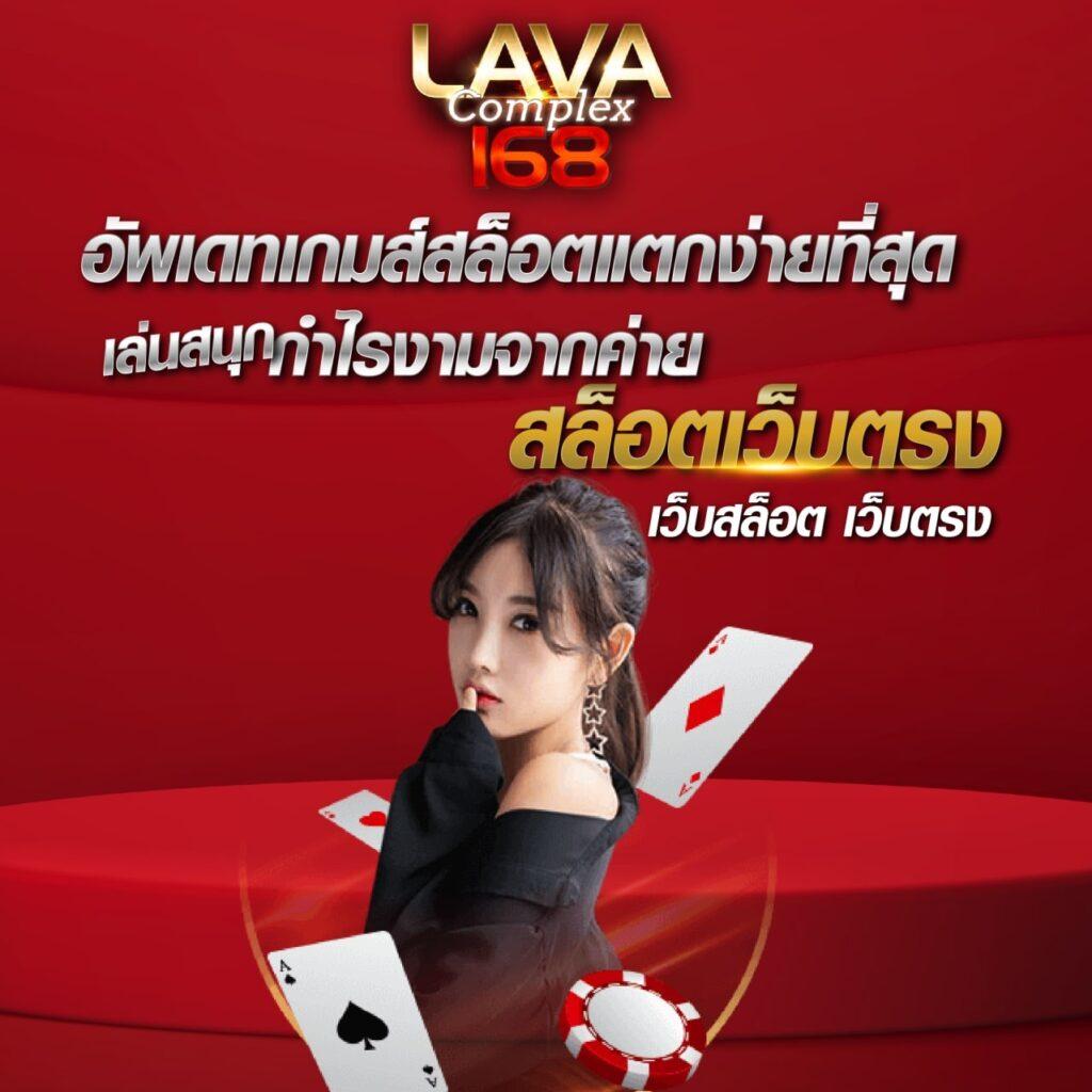 betflix hd แบรนด์คาสิโนออนไลน์ยอดนิยม ระบบทันสมัยและปลอดภัย