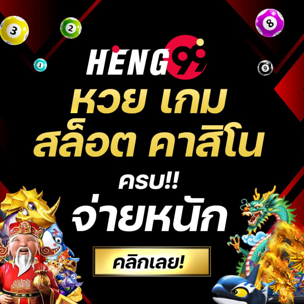 betflix racha คาสิโนออนไลน์อันดับ1 พร้อมโบนัสสุดคุ้มแห่งปี