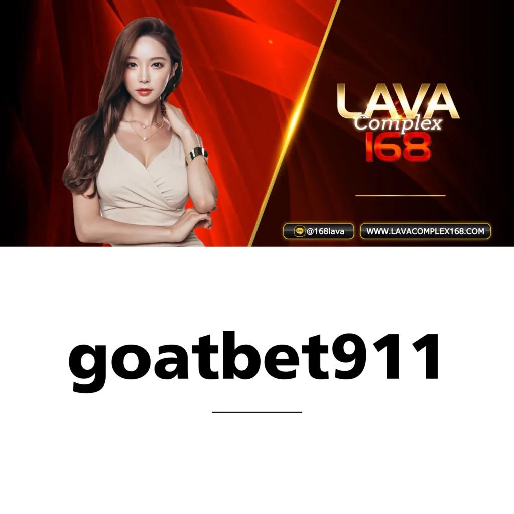 betkick365 คาสิโนออนไลน์ครบวงจร มาตรฐานสูงสุดในประเทศไทย