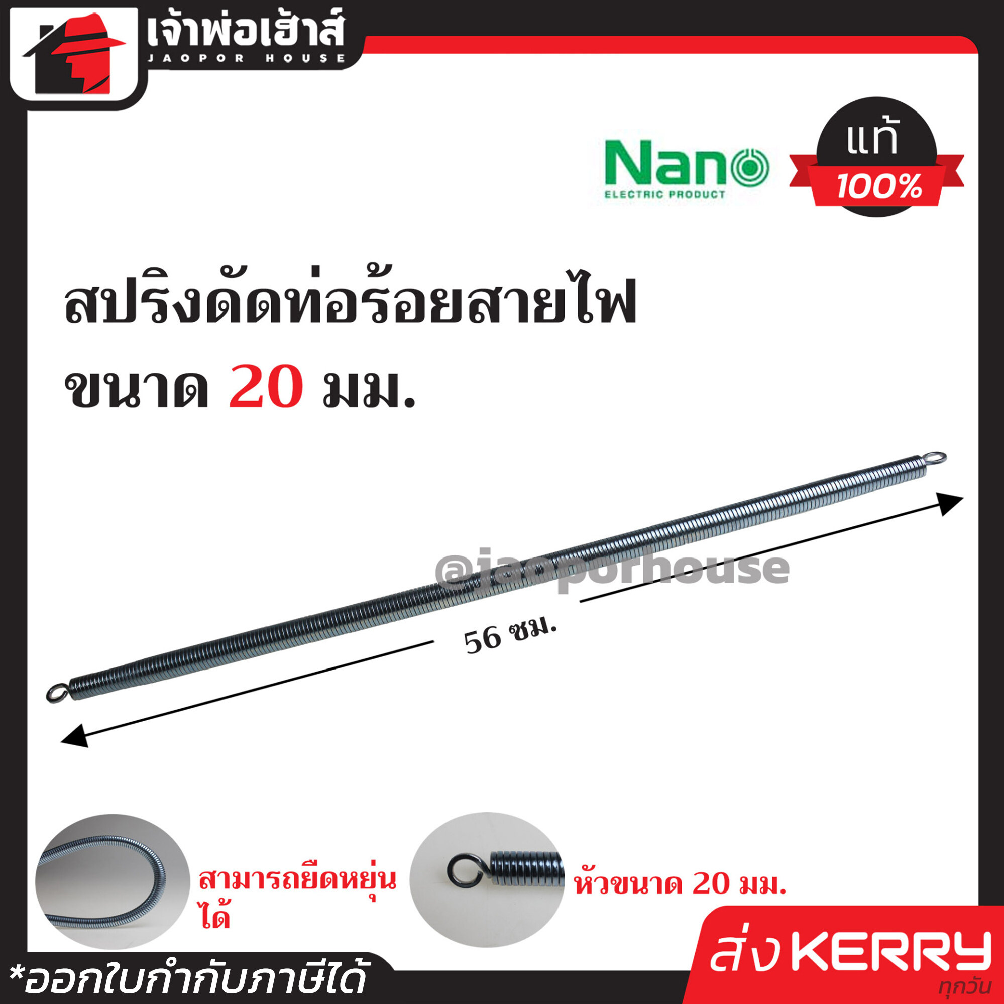 betmw168 ศูนย์รวมคาสิโนออนไลน์ ครบทุกเกม บริการทันใจ