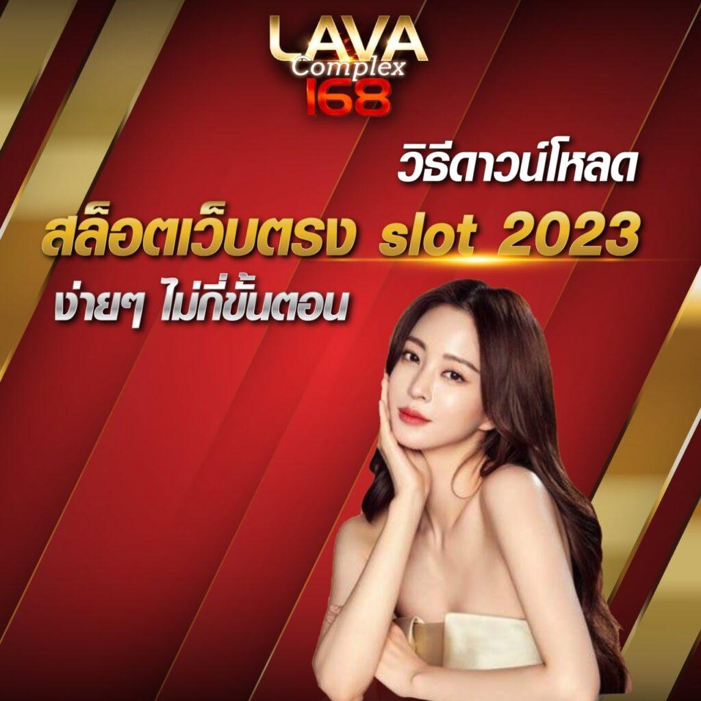 betworld369 เว็บตรงครบวงจร ยอดนิยมในประเทศไทย 2024