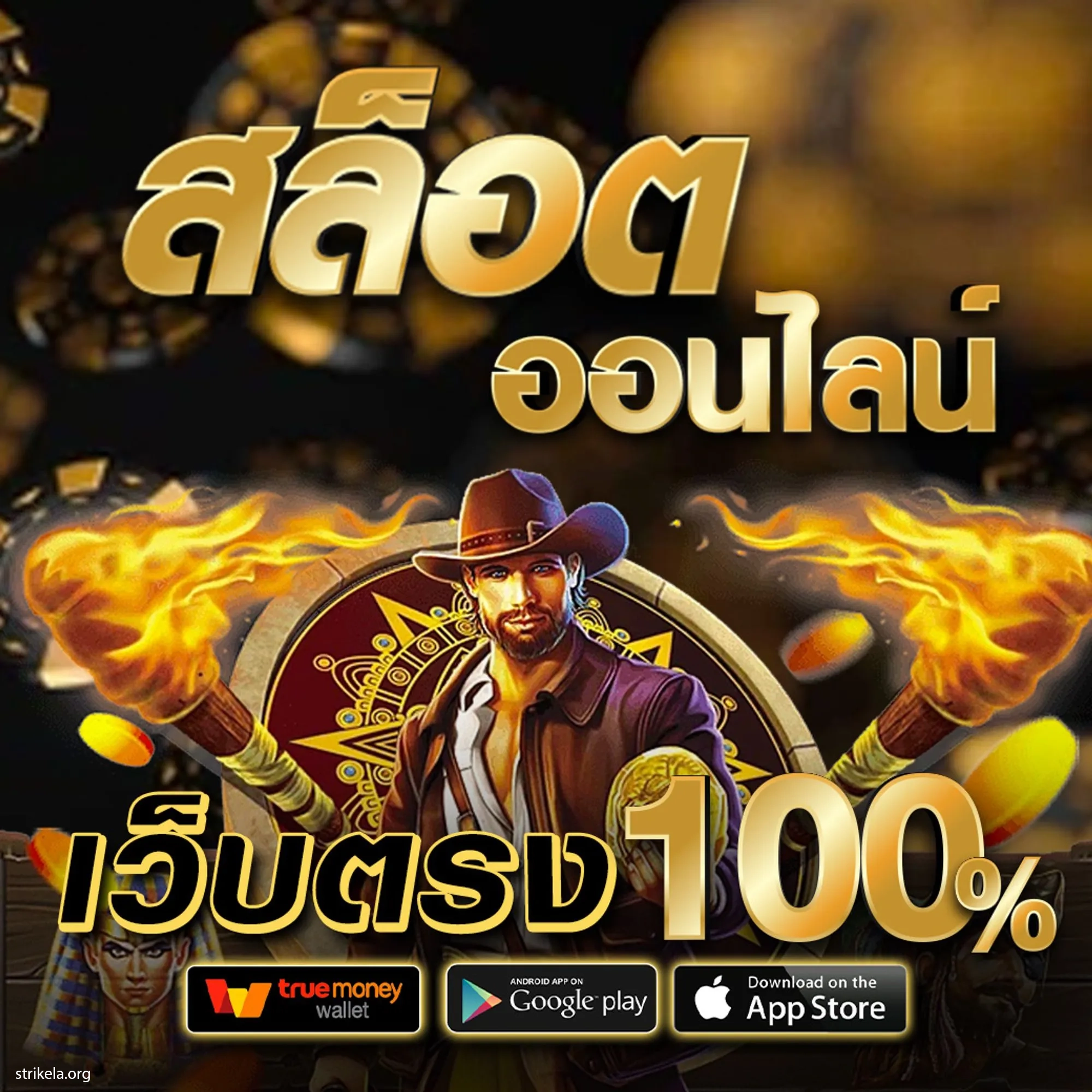 bgame666 เกมคาสิโนออนไลน์ระดับแนวหน้าของประเทศไทย 2024