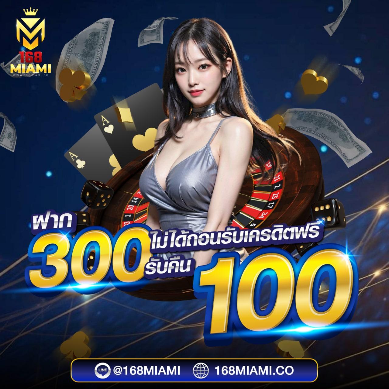 bk88 ทางเข้า เว็บตรง เว็บสล็อตอันดับหนึ่ง ระบบมั่นคง ปลอดภัยที่สุด